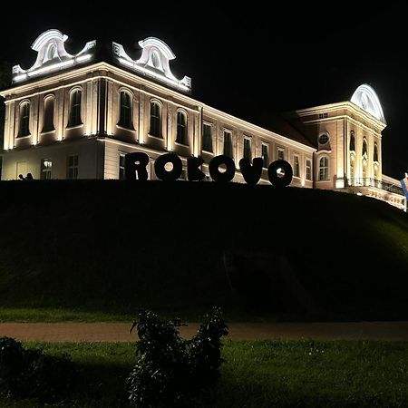 Apartmani Mozart-Centar วิโรวิติซา ภายนอก รูปภาพ